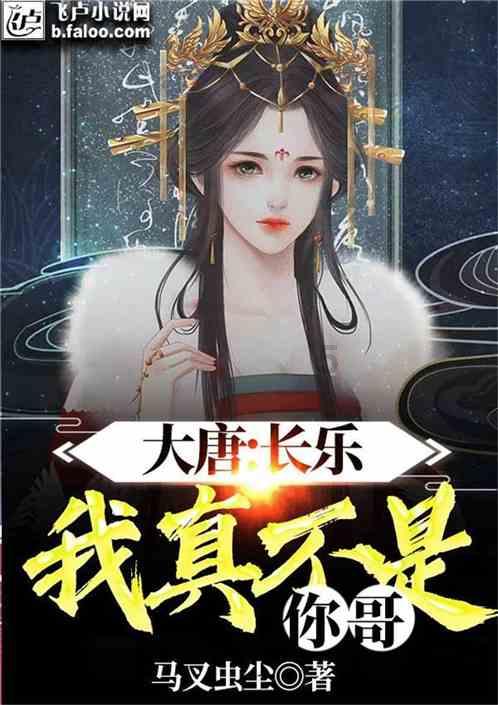 春联的由来?- 有问必答平台